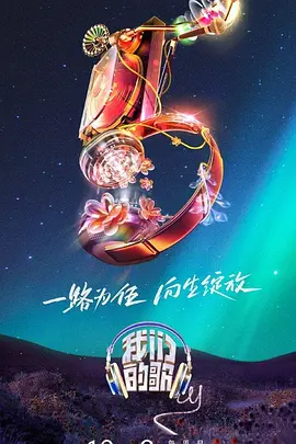 帝国时代 上