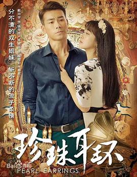 无尘之地