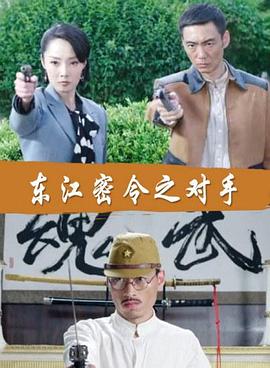 希斯特斯兄弟