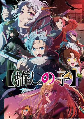无辜囚徒