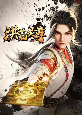 帕金顿夫人